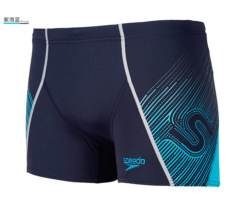 Maillot de bain homme SPEEDO    - Ref 2535921 Image 13
