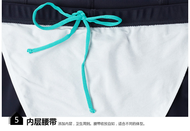 Maillot de bain homme SPEEDO    - Ref 2514716 Image 20