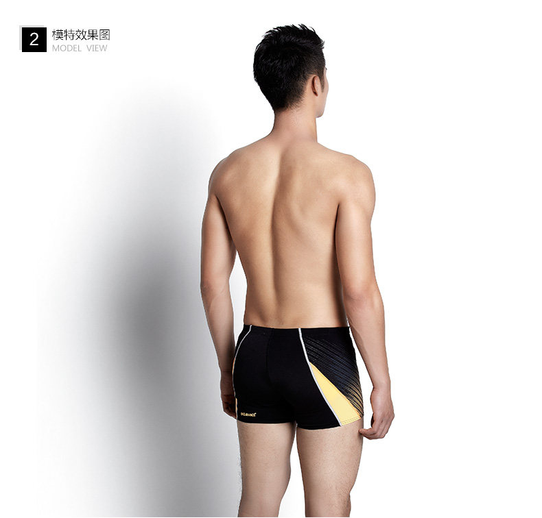 Maillot de bain homme SPEEDO    - Ref 2535921 Image 10
