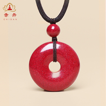  Chidan original new product high content cinnabar rough crystal Zijin peace buckle pendant for men and women and children this year of life