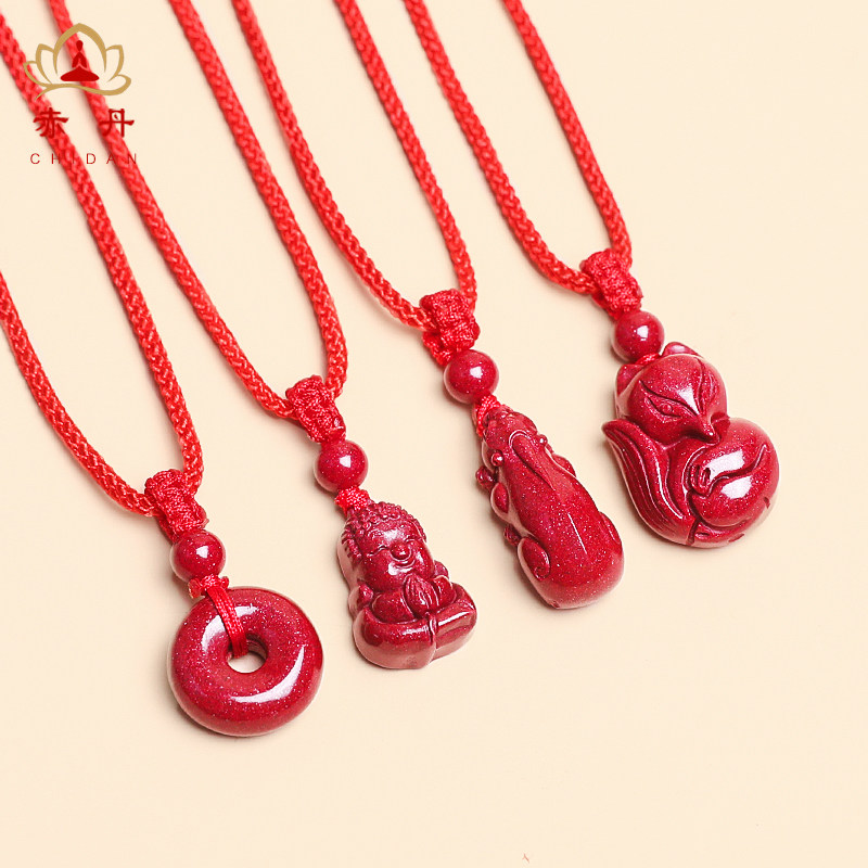 Cinnabar pendant raw ore crystal purple gold sand variety of simple children's and men's and women's natal red rope necklace for the year of the ox