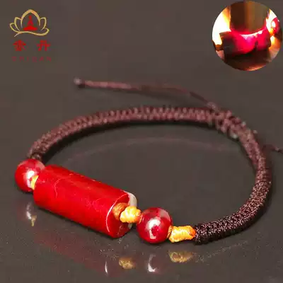 Chidan original Cinnabar original ore hand chain Natural stone cylindrical woven hand chain for men and women children's version of the year of life