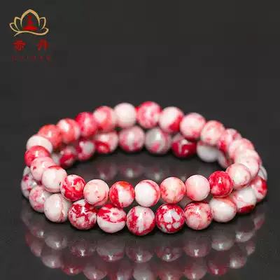 Cinnabar original ore bracelet chicken bloodstone simple temperament round beads men and women's year of life Cinnabar bracelet