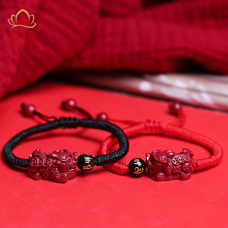 Baredan 2019 High content Purple gold sand Sand Raw Stone Hand Condensed Red Rope leopard Hands Refine the Male And Female Child's Life of the Year