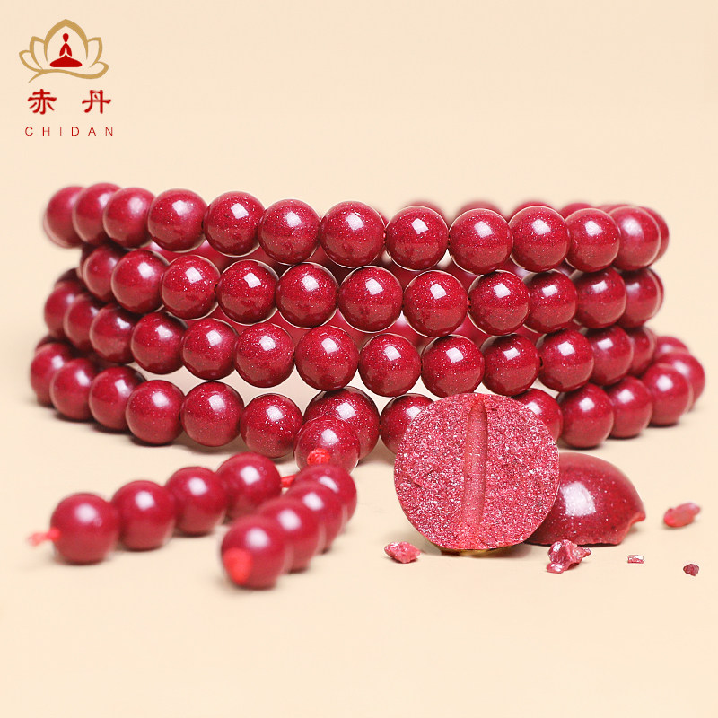 Cinnabar hand string original stone Purple gold imperial sand 108 multi-circle Cinnabar beads for men and women's Natal Rat Year bracelet