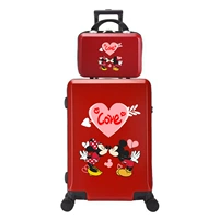 Цзяньян Тянь Ченхонг