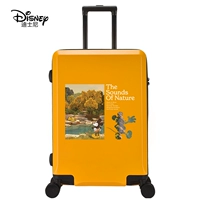 Звук природы - желтый