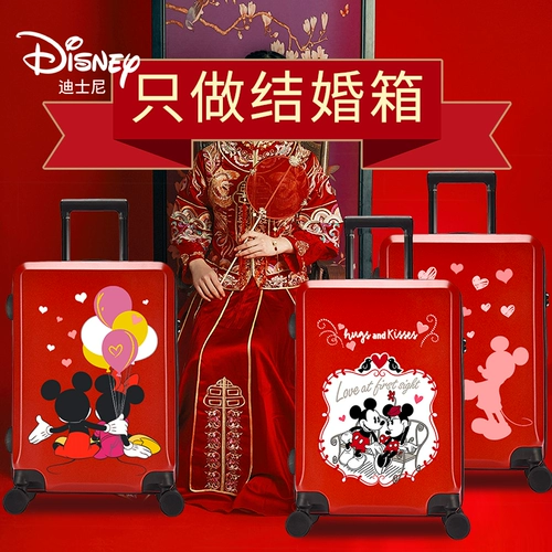 Дисней, чемодан, красная коробка для невесты, 20 дюймов
