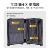 Disney/迪士尼 Вместительный и большой чемодан, 20 дюймов, 24 дюймов