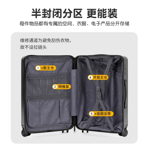 Disney/迪士尼 Вместительный и большой чемодан, 20 дюймов, 24 дюймов