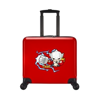 Мини Тор красный