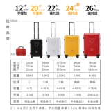 Disney/迪士尼 Вместительный и большой чемодан, 20 дюймов, 24 дюймов