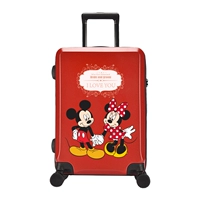 Рука настойчиво