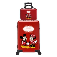 Настойчивая рука красная