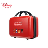 Дисней, чемодан, сумка, портативная маленькая матовая сумка-органайзер, в корейском стиле, 12 дюймов, делается под заказ