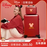 Дисней, красный универсальный чемодан для путешествий на колесиках, 24 дюймов, 20 дюймов
