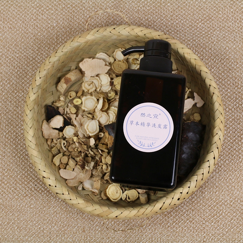 Natural Publicity Ginger Shampoo natural no silicone oil herbage plant shampoo to improve hair loss Fleece Fleece fleece