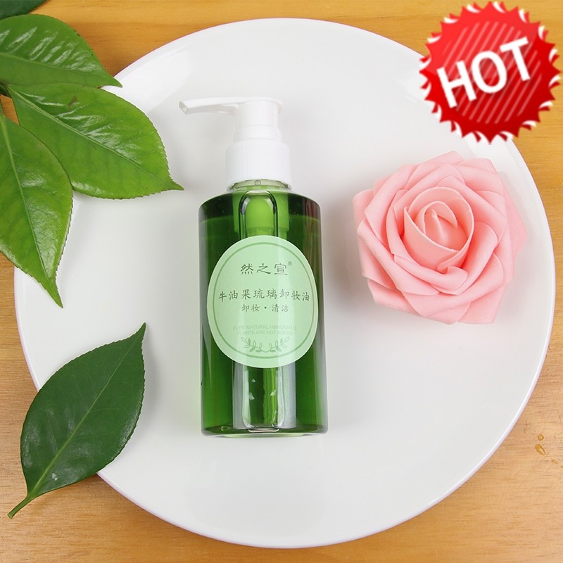Plant Makeup Remover Oil Woman Face Gentle Deep Cleaning Pores No Stimulation Sensitive Muscle Special Student Pregnant Woman Hot Sell