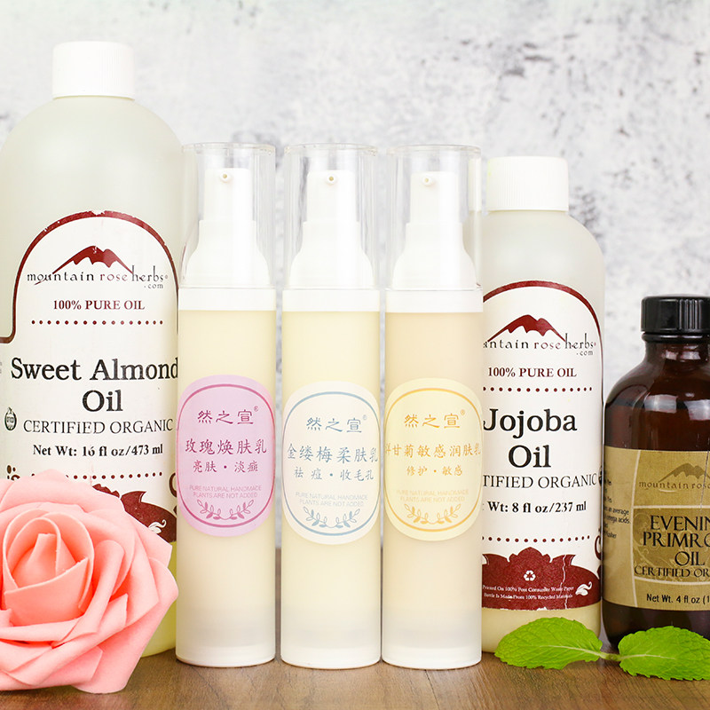 Emulsion series moisturizing and moisturizing control oil Acne Light Skin Tender White Soothing Skin Woman Fine Tender Pores Male Pregnant Woman Customize