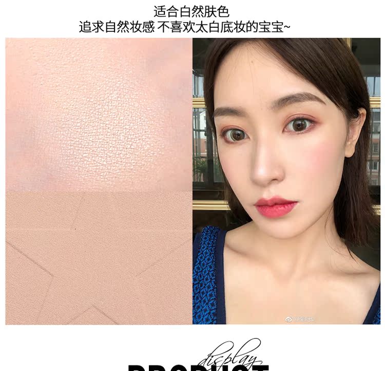 Phấn trang điểm bánh lâu trôi kiểm soát dầu che khuyết điểm không thấm nước tự nhiên sáng rung mạng đỏ khô bột tiện lợi nữ sinh viên đích thực - Bột nén phấn phủ ohui
