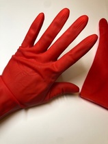 Protective gloves home laundry washing vegetables planting flowers general quality is very good