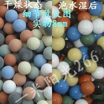 Color ceramic grains Ceramic carbon balls Fleshy flowers Nutritional soil plants Potted gardening supplies Planting soil ceramics