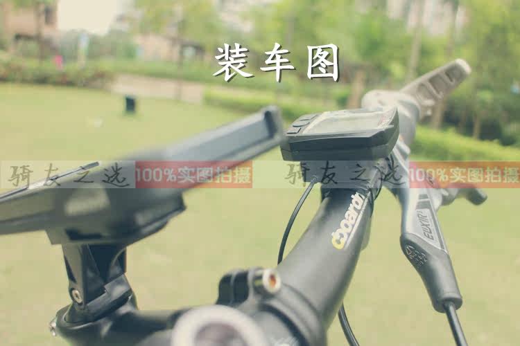 Compteur de vélo BOGEER - Ref 2428087 Image 15