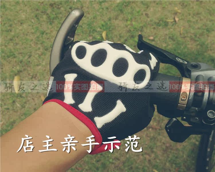 Gants de cyclisme mixte SPAKCT - Ref 2242118 Image 23