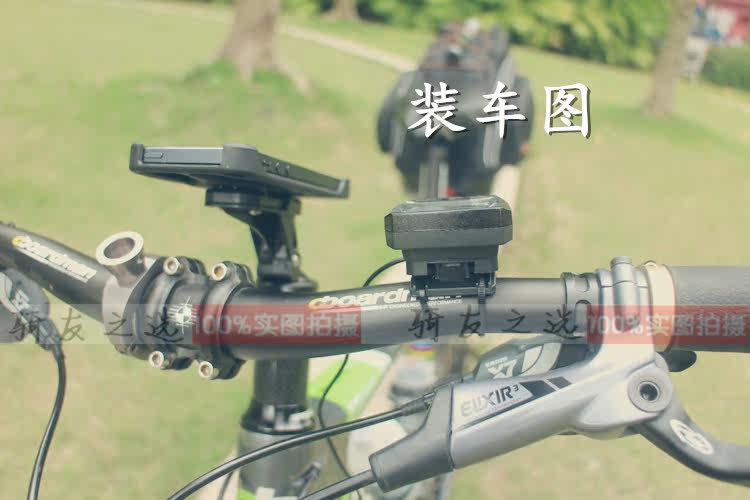 Compteur de vélo BOGEER - Ref 2428087 Image 12