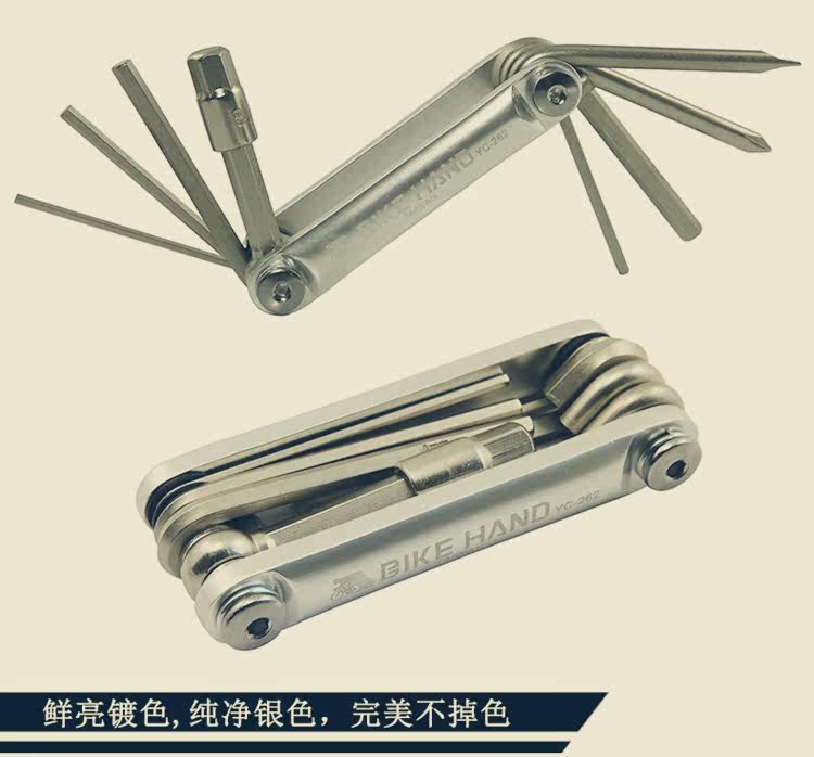 Outils pour vélo BIKEHAND - Ref 2277192 Image 25