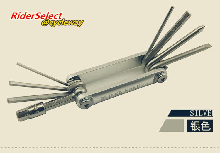 Outils pour vélo BIKEHAND - Ref 2277192 Image 21