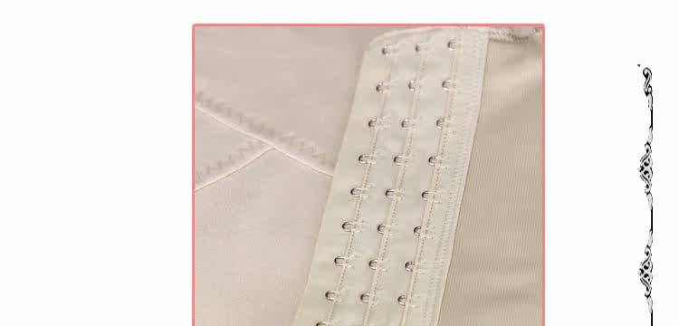 Body SUNFLORA KB604 en nylon - Ref 649183 Image 29