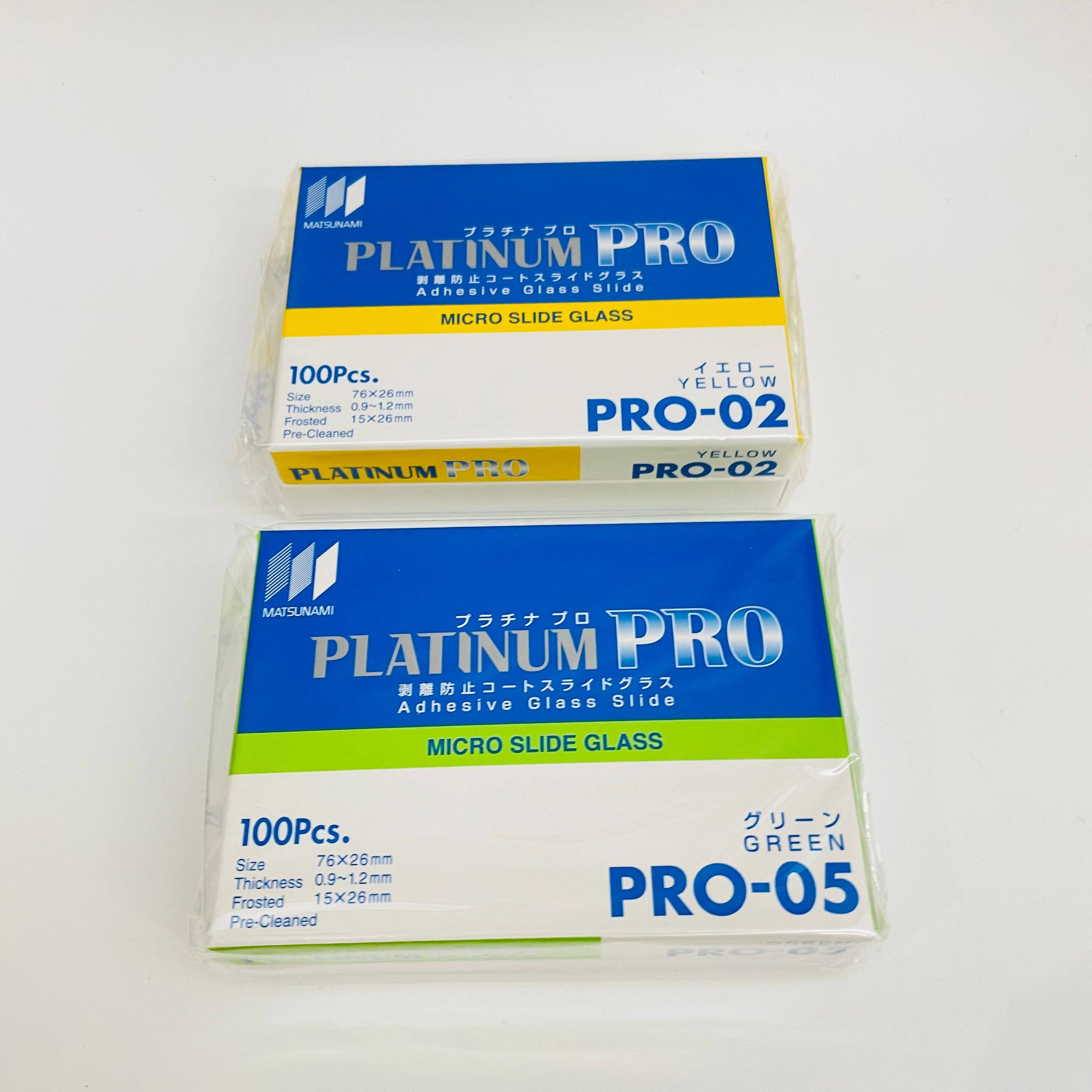 日本原装进口Matsunami松浪PRO-02/PRO-05免疫组化粘附防脱载玻片