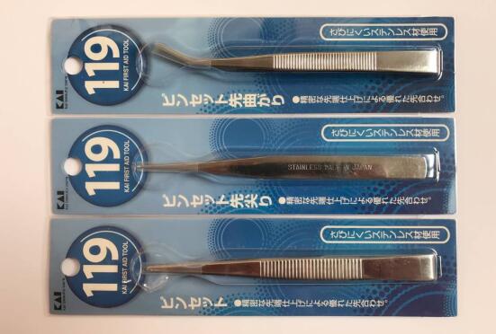 Japan original imported KAI Beprinted high precision stainless steel tweezers 119 (straight wide head straight pointed elbow) -Taobao