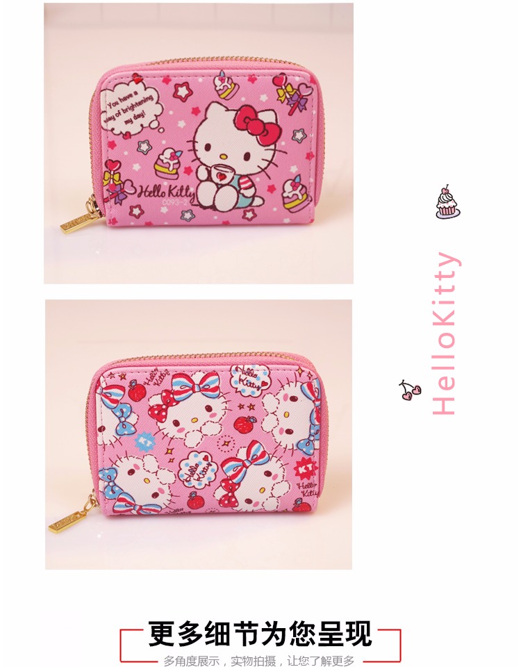 Gói thiệp Hello Kitty nữ nhỏ dễ thương đơn giản dung lượng lớn chống khử cực mỏng cô gái thẻ tim - Chủ thẻ ví đựng thẻ gucci