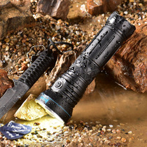 The new strong light super bright flashlight 12000 lumens xhp70 2 professional outdoor search and rescue adventure flashlight