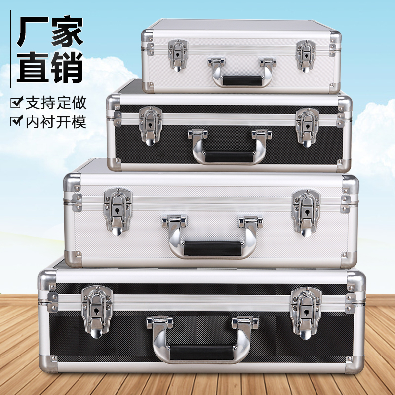 Aluminum alloy toolbox large portable multi-purpose shock-proof storage model box instrument box equipment turnover box display box