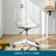 [Прозрачный цвет] BY023-C компьютерный стул