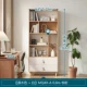 [Журнал Color+White] MQ4X-A 0,8M Книжный шкаф