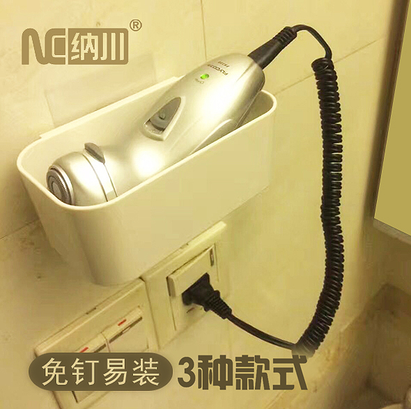 Nachuan wall-mounted storage box storage box kitchen bathroom bathroom nail-free no trace finishing box can be worth gold coins