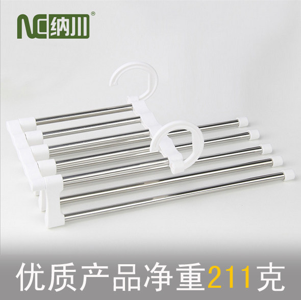 Nachuan multi-functional stainless steel storage rack hanger wardrobe pants hanging pants clip pants rack magic pants rack to reach gold coins