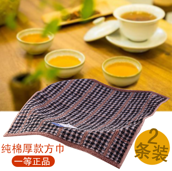Kitchen table, dining room, towel, cleaning cloth, rag absorbent, easy to de-oil, thickened tablecloth, dish towel, square towel, tea towel