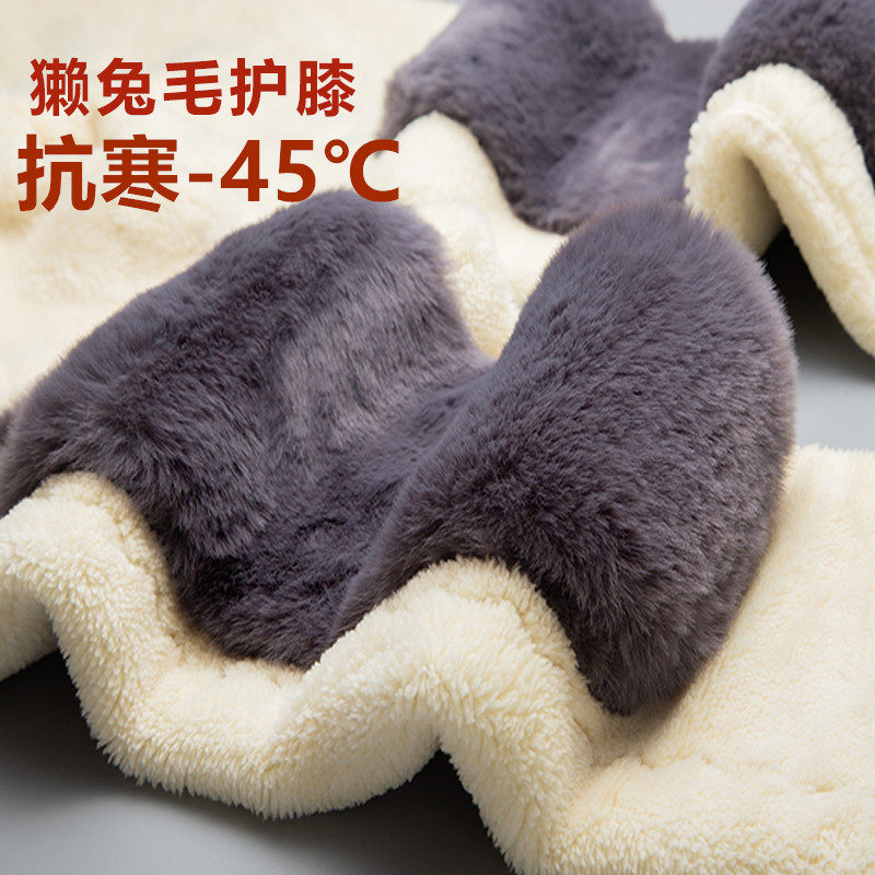 Ordos Produce Cashmere Pants Men And Women High Waist Plus Suede Thickened Warm Pants Kneecap Wool Pants Winter Middle-aged Cotton Pants