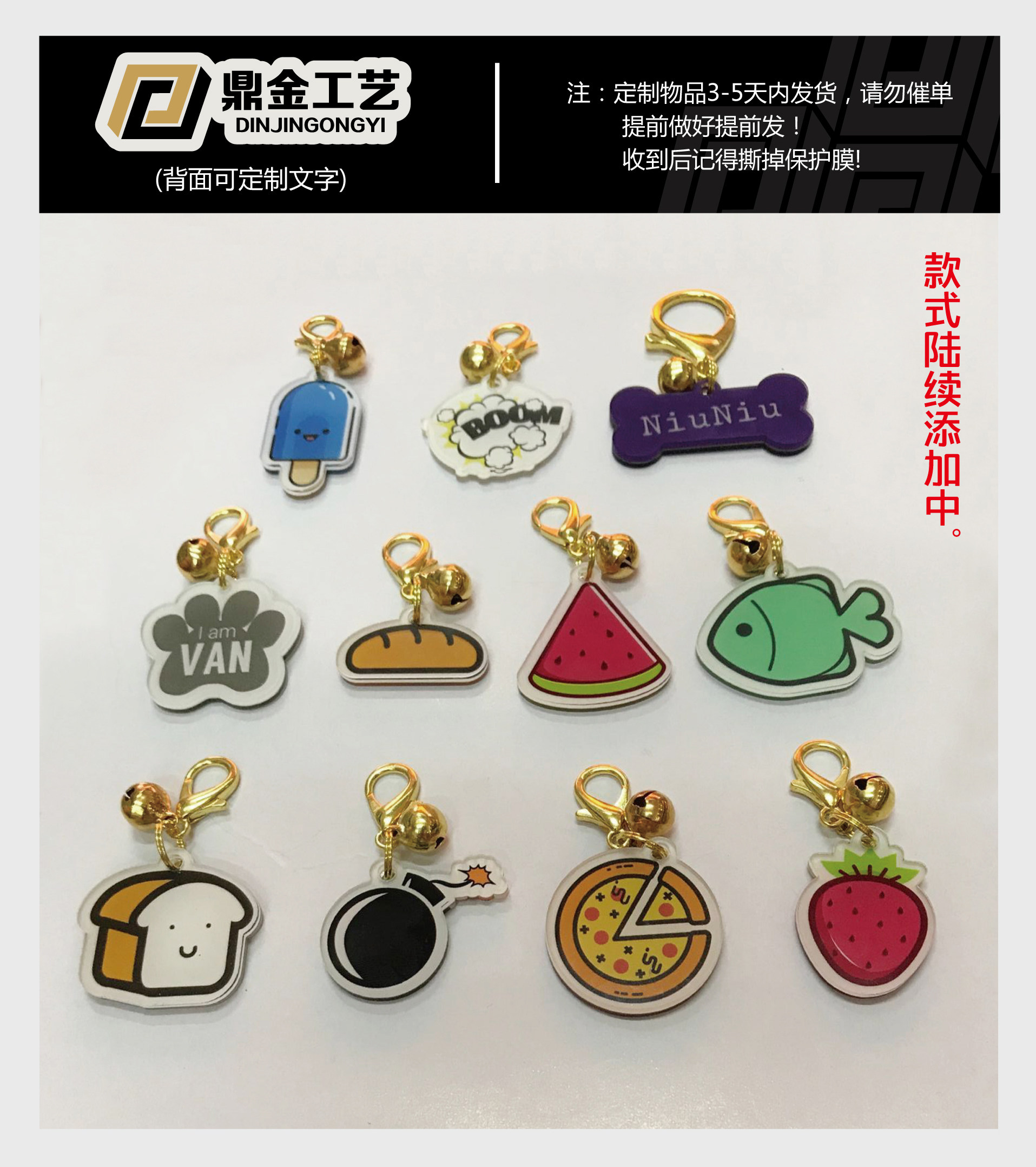 Pet name tag custom identity tag cat tag dog tag key tag anti-lost tag