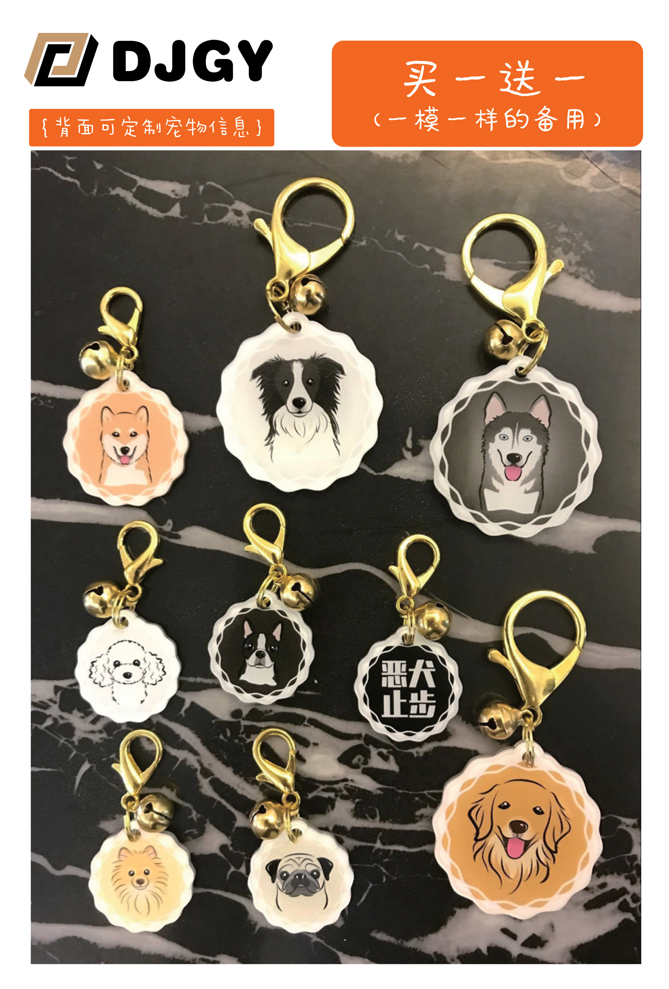 Dingjin round bust dog tag ID card custom lettering pet card Teddy Golden Retriever anti-lost card key card