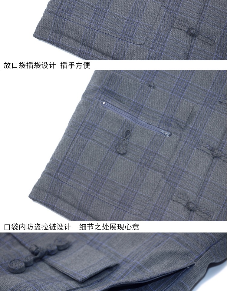 Chen Guanxi Tide thương hiệu áo khoác Trung Quốc gió tấm khóa cotton quần áo retro đứng cổ áo Tang phù hợp với nam giới và phụ nữ đôi bông thường áo cặp đôi