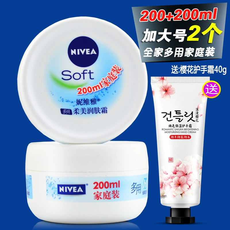 Nivea với dưỡng ẩm dưỡng ẩm 200 + 200ml Chăm sóc da Gia đình dưỡng ẩm giữ ẩm Plus 2 - Kem dưỡng da