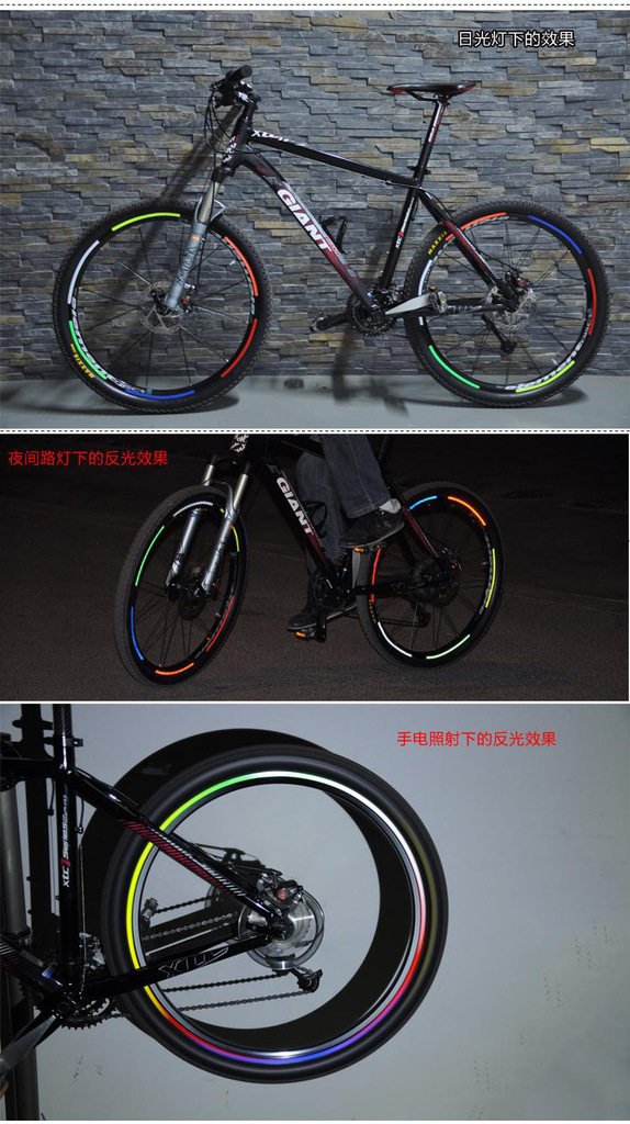 Autocollant pour vélo - Ref 2285129 Image 9