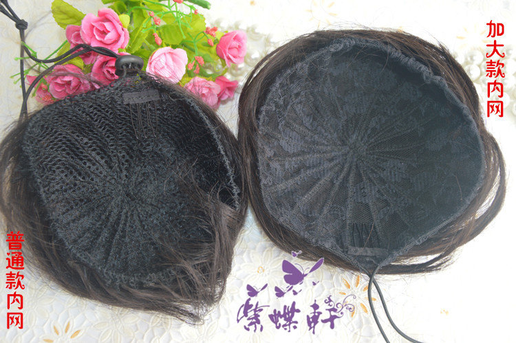 Extension cheveux - Chignon - Ref 235654 Image 30