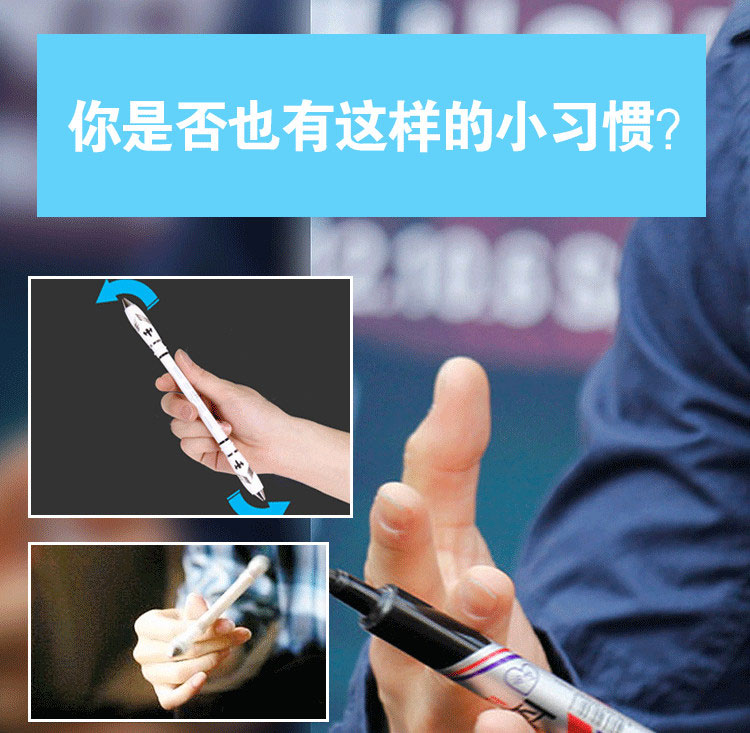 Fidget spinner BBS    - Ref 2616183 Image 8